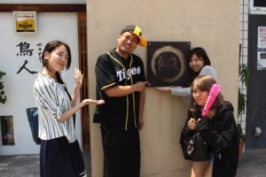 阪神鳴尾駅の焼き鳥屋、『鳥人』に武庫川女子大学生が潜入してみた